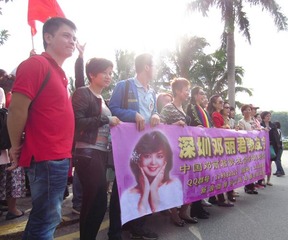 shenzhen 211