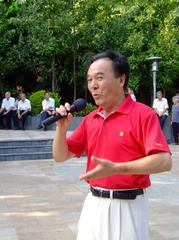 投入13713640897徐山