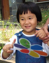 hengy 049