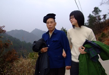 爷爷与孙女