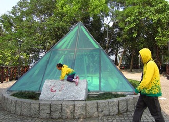 shenzh 136