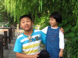 hengy 053