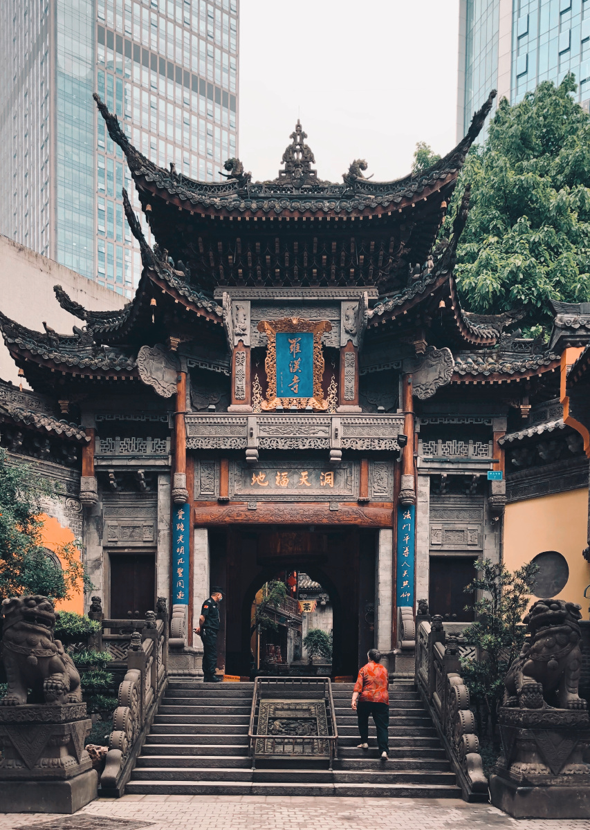 手机摄影 重庆人文