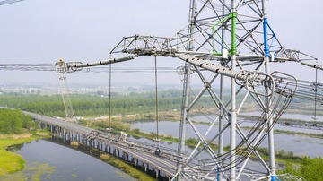 99EDF583-77A0-4FA4-88D1-C6392229F0E5/L0/001