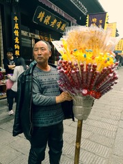 冰糖葫芦