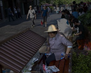 L1003780_调整大小