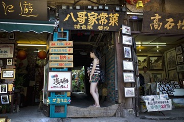L1003842_调整大小