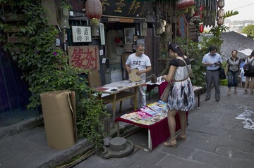 L1003886_调整大小