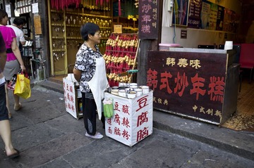 L1003898_调整大小