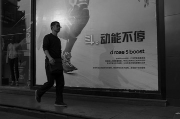 L9812086_调整大小