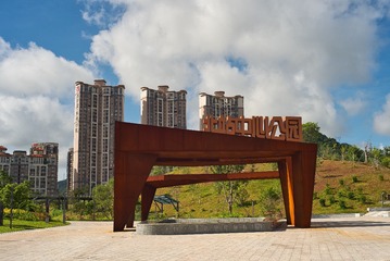 286857