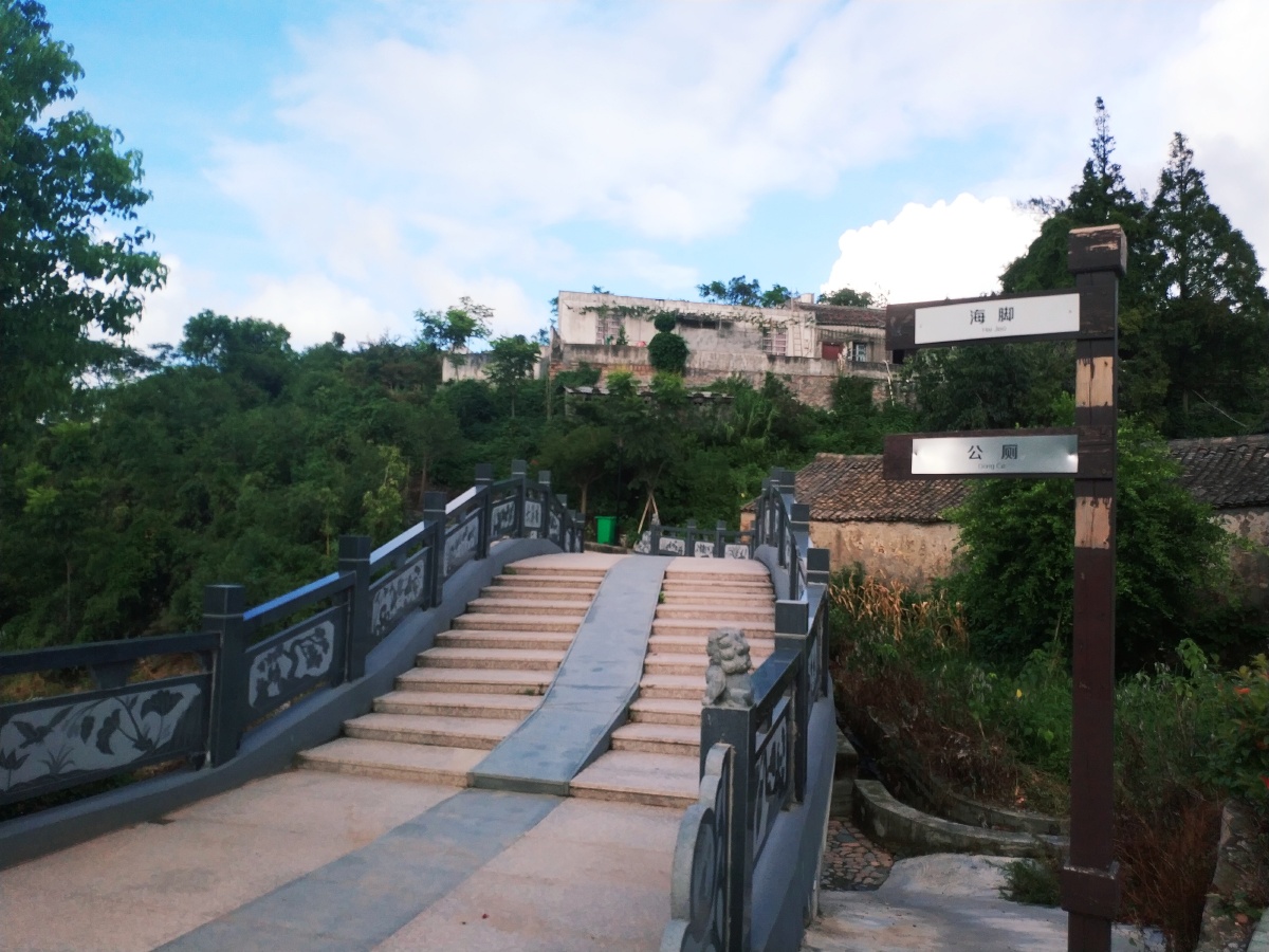 玉环市坎门镇红旗山体文化公园