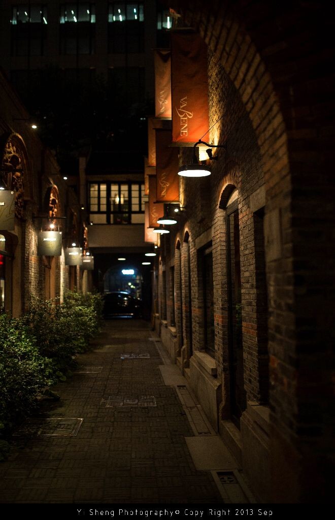 新天地