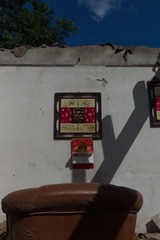 L1000790_缩小大小