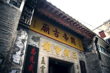 澳门
