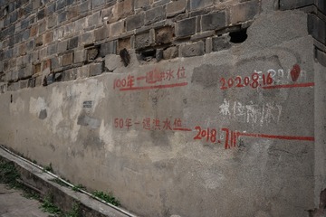9A5B5169-AA40-48E0-B38F-F89A994E815C/L0/001