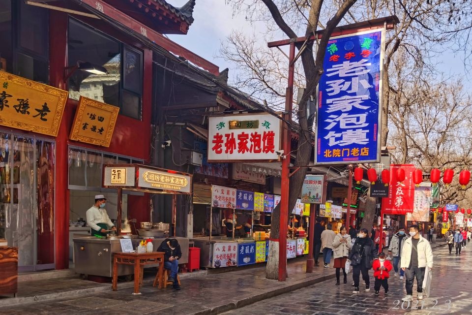 春节前逛西安市回民街 - 玖玖摄影 - 图虫