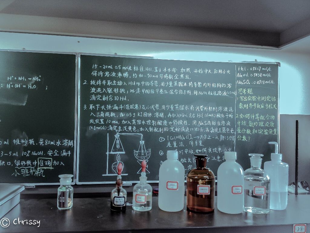 冷空气凝结 人们不说话。