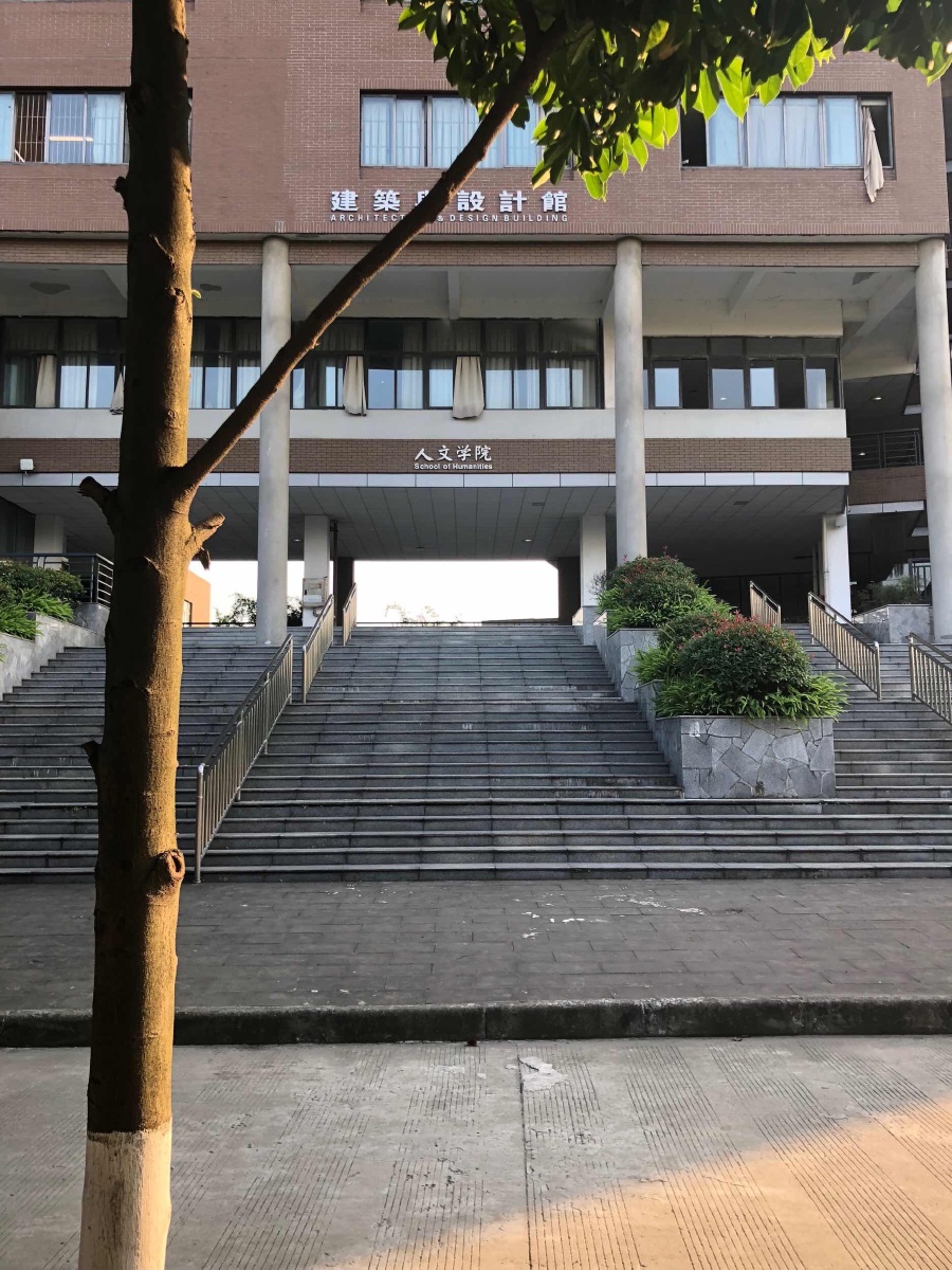 西南交大校园风景