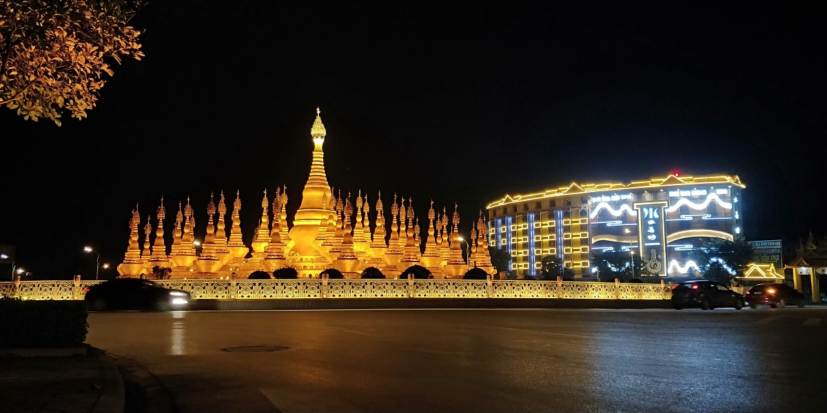 德宏芒市夜太美