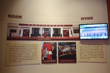 广济街