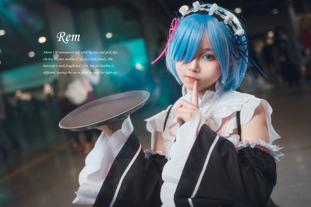 cosplay头发怎么戴
