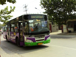 475492