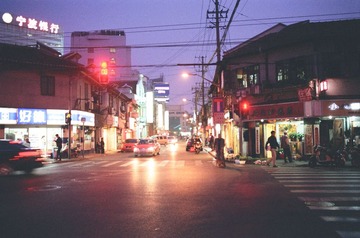长乐路