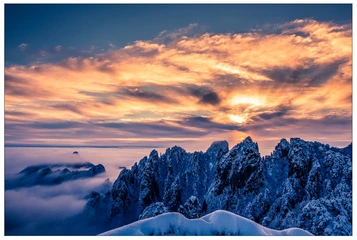 冬韵黄山
