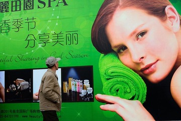 “DSC_0911”为智能对象-1.jpg
