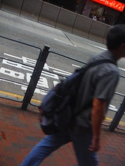 390C035E-AD7D-4030-A89C-C9EAE0595571/L0/001