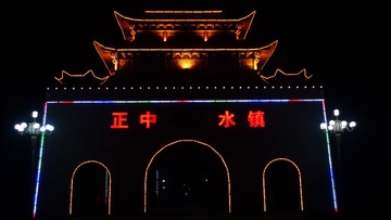 DSC01108_conew1