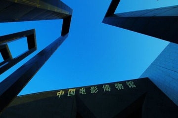_BAR2370a