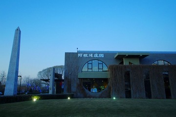 _BAR2409a