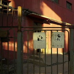 _BAR3357a
