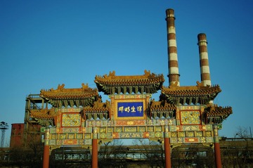 _BAR3429a