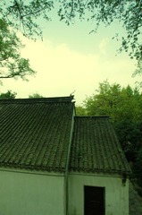 _ARG9320a