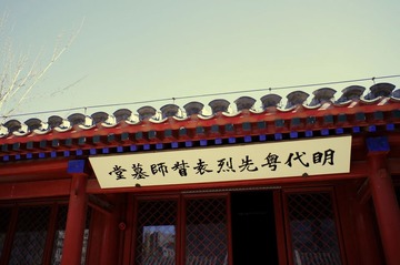 _BAR4412a