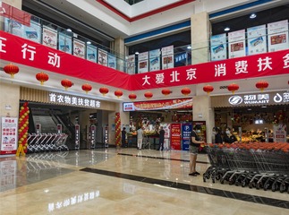 _BAR4761a