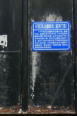 020