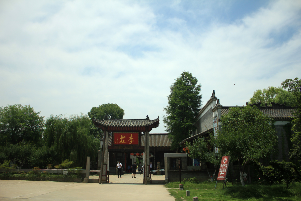 武汉张公山寨