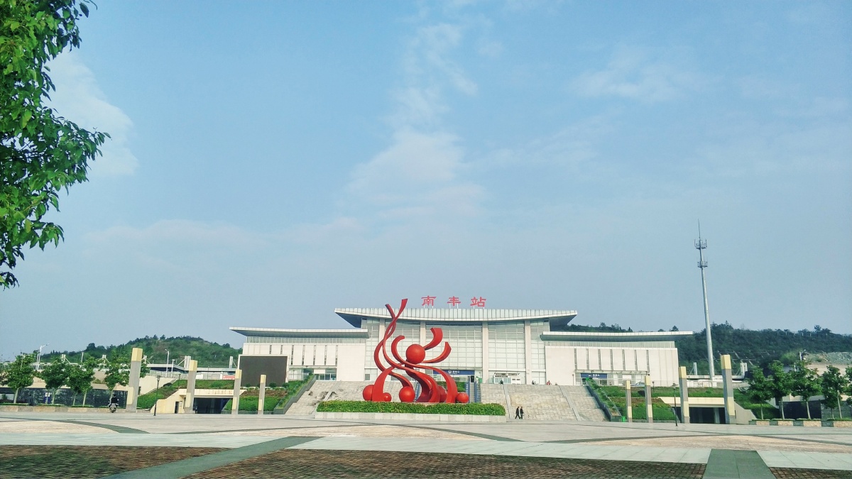 江西省抚州市南丰县落日余晖中又度过了没有你的一天我爱你刘欢