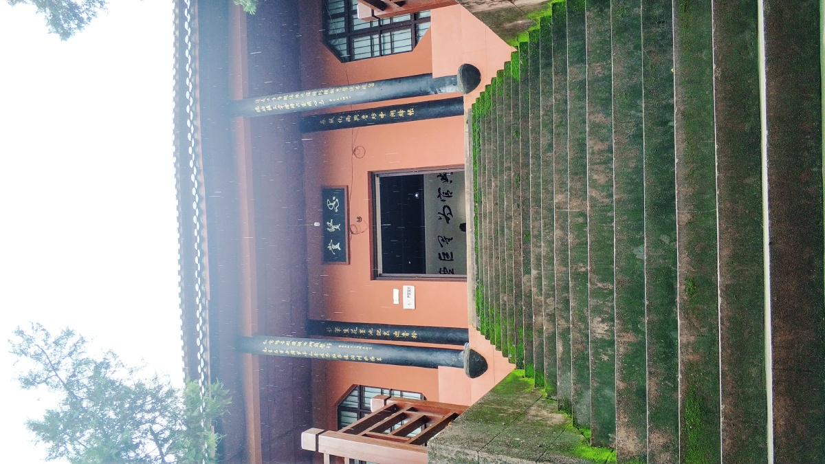 江西省抚州市南丰县曾巩读书岩被遗忘的童年乐园1095个我爱你