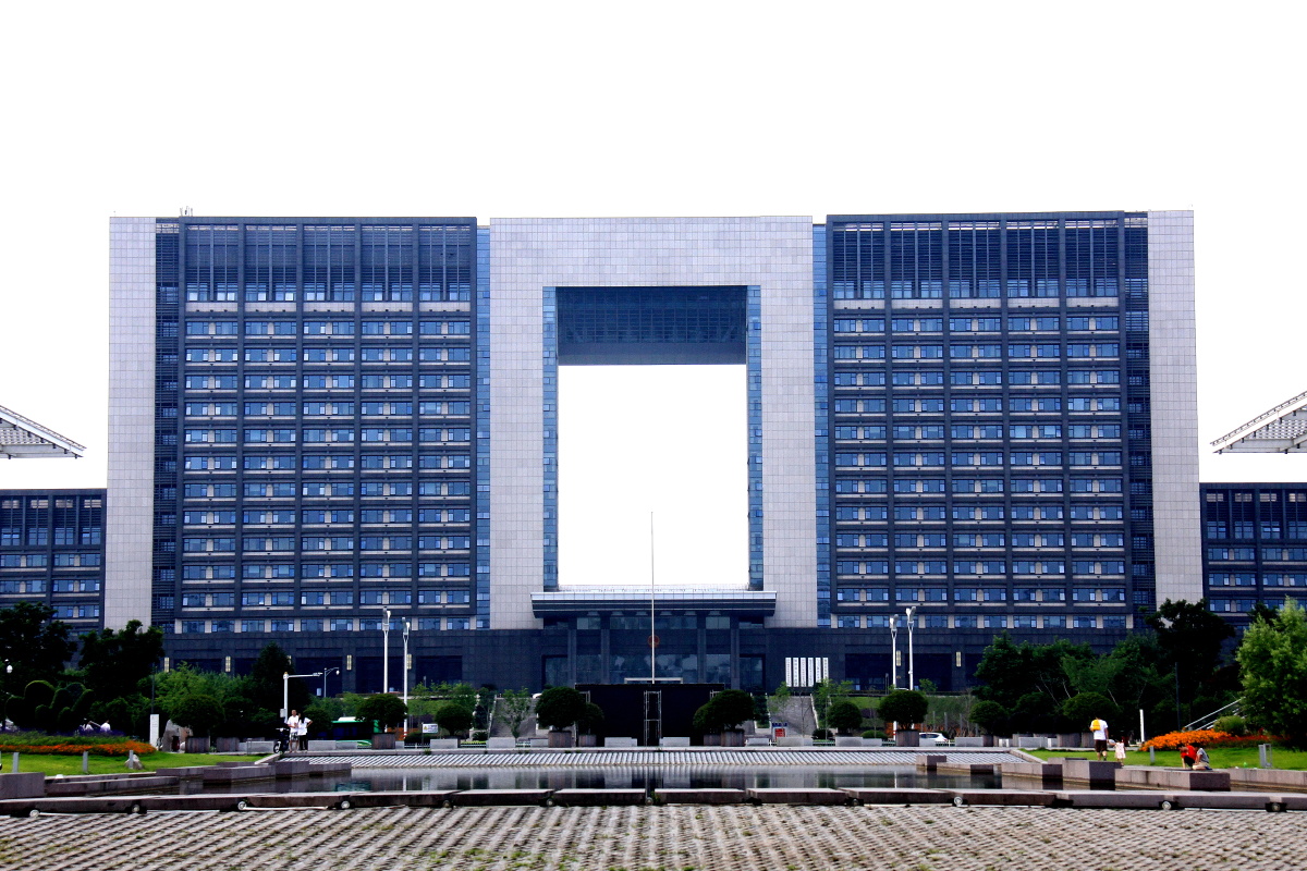 德清县政府大楼