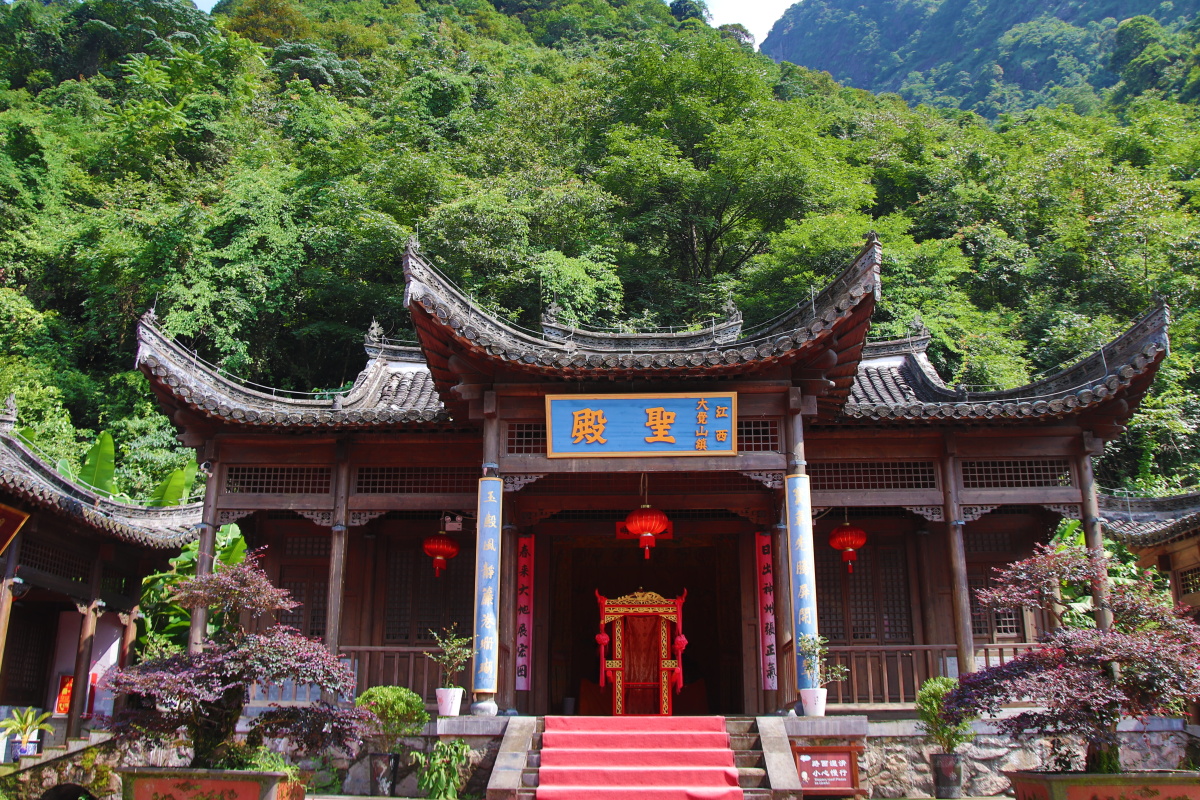 大觉山觉者天堂