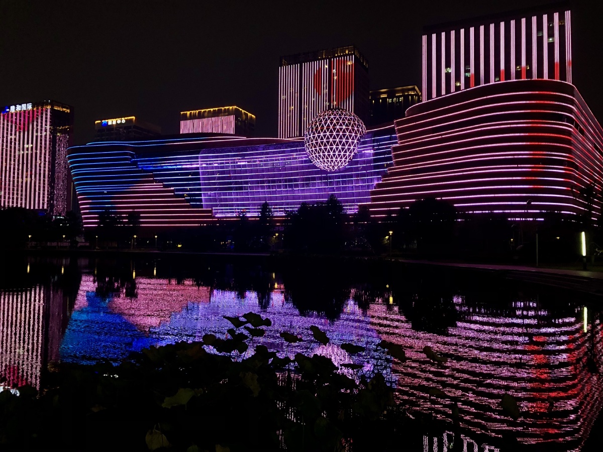 杭州滨江公园夜景