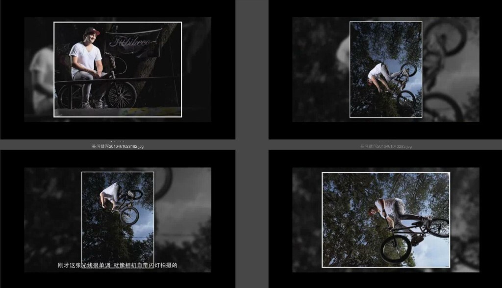 ——新浪微博:<a href="http://weibo.com/AMU2018" target="_blank" rel="nofollow">http://weibo.com/AMU2018</a> 【加关注】定期推送更多免费的摄影教程——<br />
【本帖百度云 观看 下载 链接: <a href="http://pan.baidu.com/s/1i5Pex1N" target="_blank" rel="nofollow">http://pan.baidu.com/s/1i5Pex1N</a> 密码: 5grk】<br />
高速动运摄影布光要点及摄影教程(1)—视频教程。后续教程在陆续整理更新中,感兴趣的摄友请关注,随后陆续整理分享更多有用的教程。<br />
——喜欢别忘了【关注】 我 并点右上角的 【❤ 分享】给更多人——<br />
——新浪微博:<a href="http://weibo.com/AMU2018" target="_blank" rel="nofollow">http://weibo.com/AMU2018</a> 【加关注】定期推送更多免费的摄影教程——