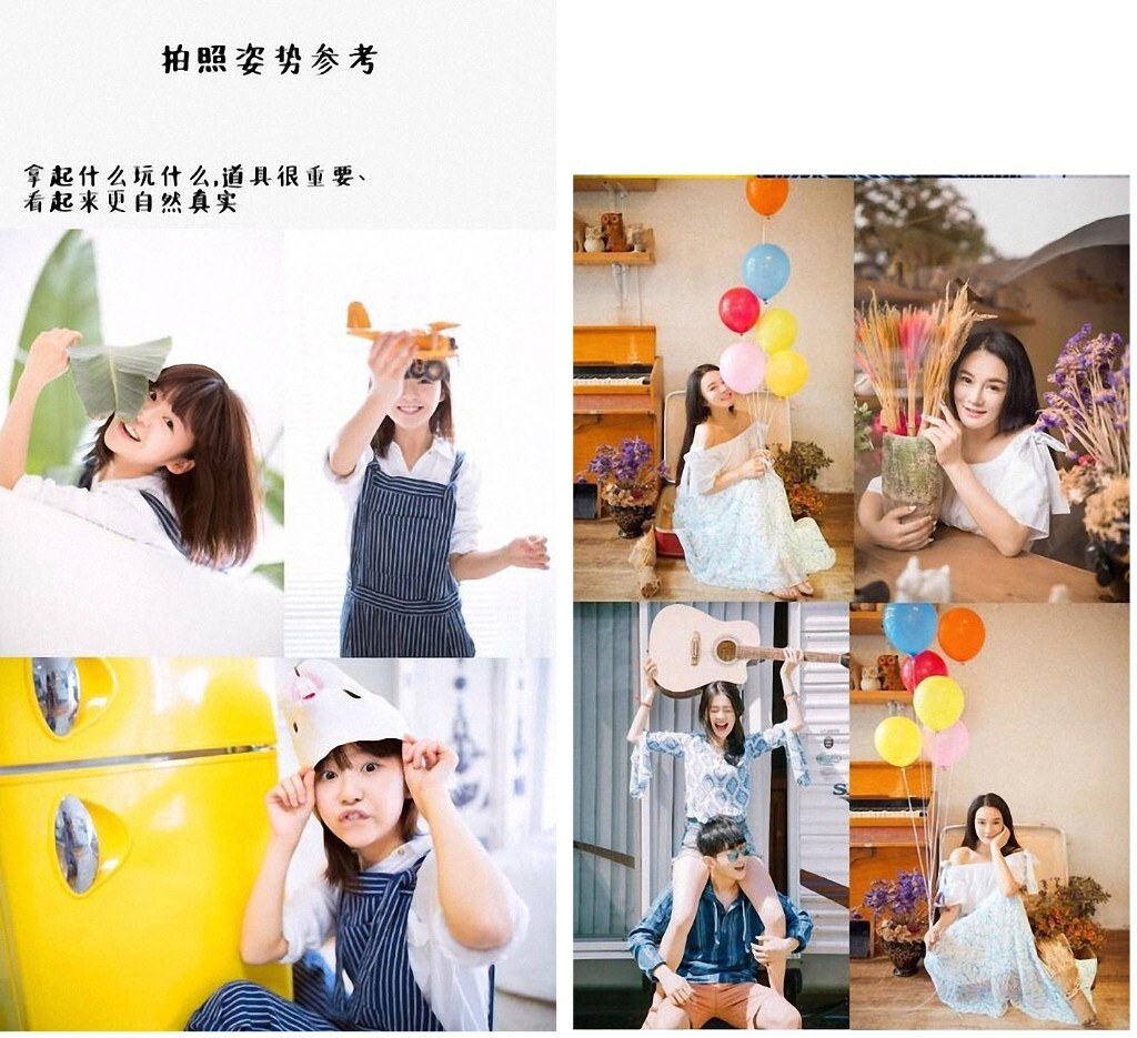 【网络时代已经终结了固步自封,“分享”是付出也是收获会让自己走的更远变的更强~~~】<br />
<br />
分享自@代代-Aries<br />
<br />
——新浪微博:<a href="http://weibo.com/AMU2018" target="_blank" rel="nofollow">http://weibo.com/AMU2018</a> 【加关注有惊喜】定期推送更多免费的摄影教程——<br />
<br />
后续会继续整理转载分享更新有用,实用,简单的摄影教程,感兴趣的摄友请关注。<br />
——喜欢别忘了【关注】 我 并点右上角的 【❤ 分享】给更多人——