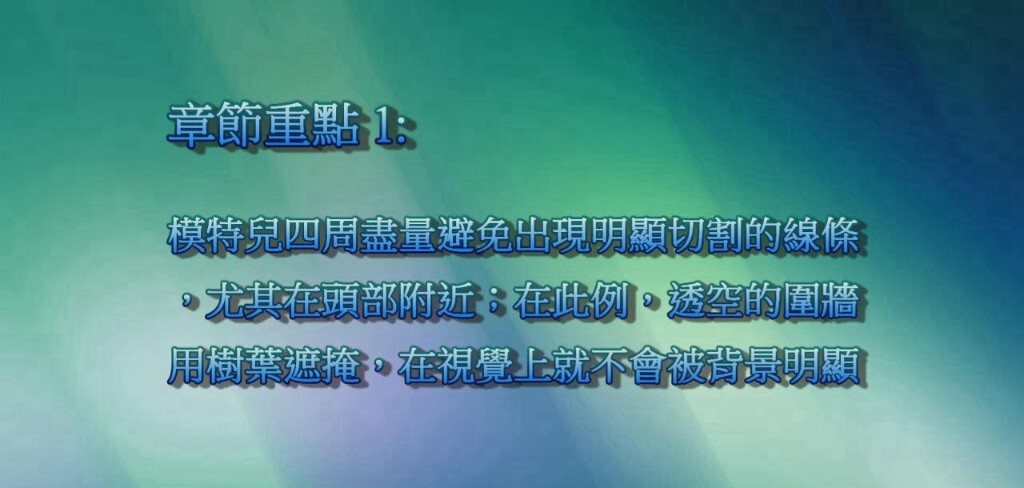 【网络时代已经终结了固步自封,“分享”是付出也是收获会让自己走的更远变的更强~~~】<br />
<br />
——新浪微博:<a href="http://weibo.com/AMU2018" target="_blank" rel="nofollow">http://weibo.com/AMU2018</a> 【加关注有惊喜】定期推送更多免费的摄影教程——<br />
<br />
【本帖视频教程百度云下载链接: <a href="http://pan.baidu.com/s/1pLTa7cZ" target="_blank" rel="nofollow">http://pan.baidu.com/s/1pLTa7cZ</a> 密码: 38fs】<br />
<br />
后续教程在陆续整理更新中,感兴趣的摄友请关注,随后陆续整理分享更多有用的教程。<br />
——喜欢别忘了【关注】 我 并点右上角的 【❤ 分享】给更多人——