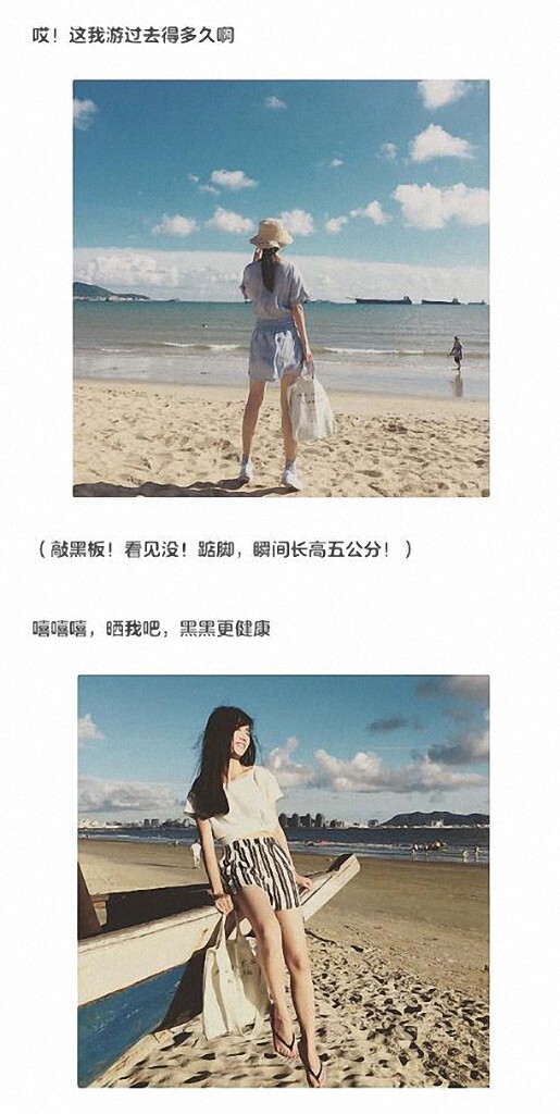 【网络时代已经终结了固步自封,“分享”是付出也是收获会让自己走的更远变的更强~~~】如图片格式问题影响浏览请访问下方个人微博。<br />
<br />
——新浪微博:<a href="http://weibo.com/AMU2018" target="_blank" rel="nofollow">http://weibo.com/AMU2018</a> 【加关注有惊喜】定期推送更多免费的摄影教程——<br />
<br />
后续会继续整理转载分享更新有用,实用,简单的摄影教程,感兴趣的摄友请关注。<br />
——喜欢别忘了【关注】 我 并点右上角的 【❤ 分享】给更多人